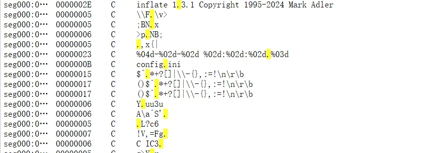 图片[21]-银狐木马应急响应实录：发现、取证与分析-渗透云记 - 专注于网络安全与技术分享