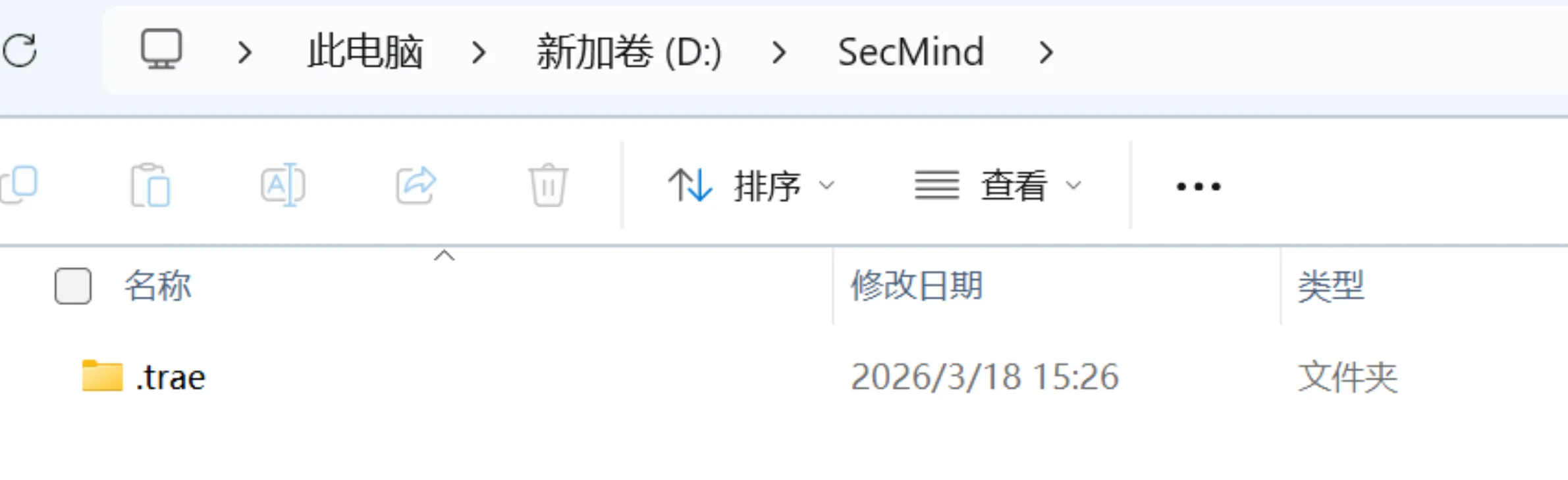利用skill解决CTF的逆向题-渗透云记 - 专注于网络安全与技术分享