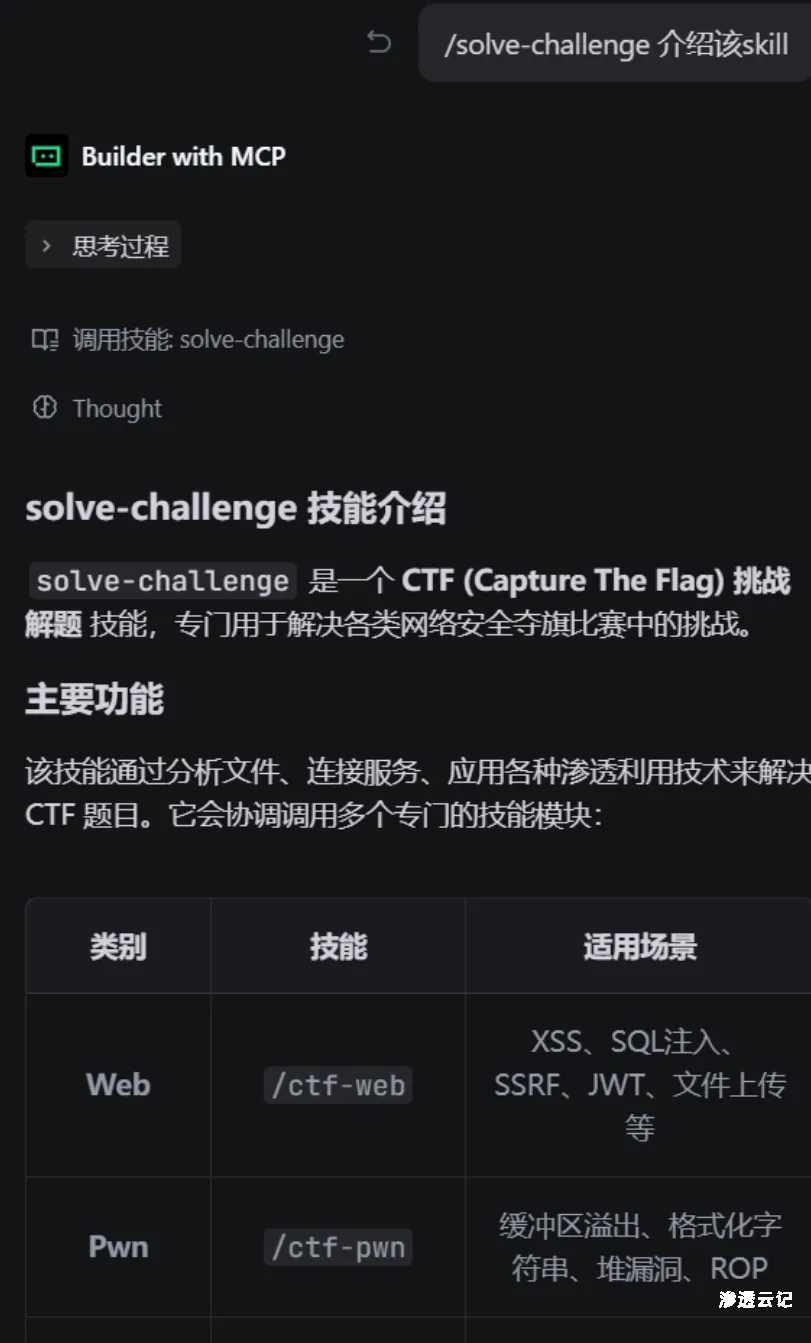 d2b5ca33bd20260321202439