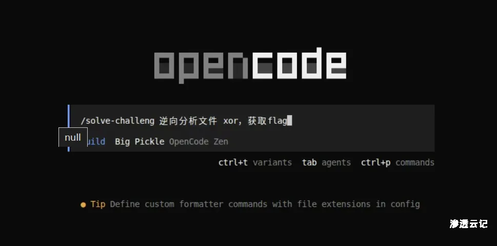 d2b5ca33bd20260321202554