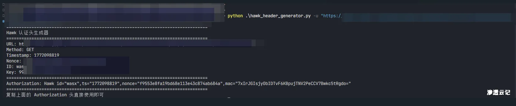 d2b5ca33bd20260323174115