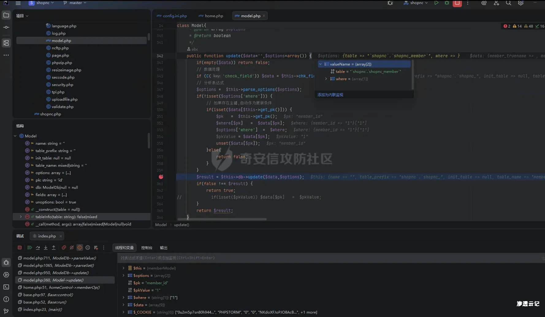 d2b5ca33bd20260328131502