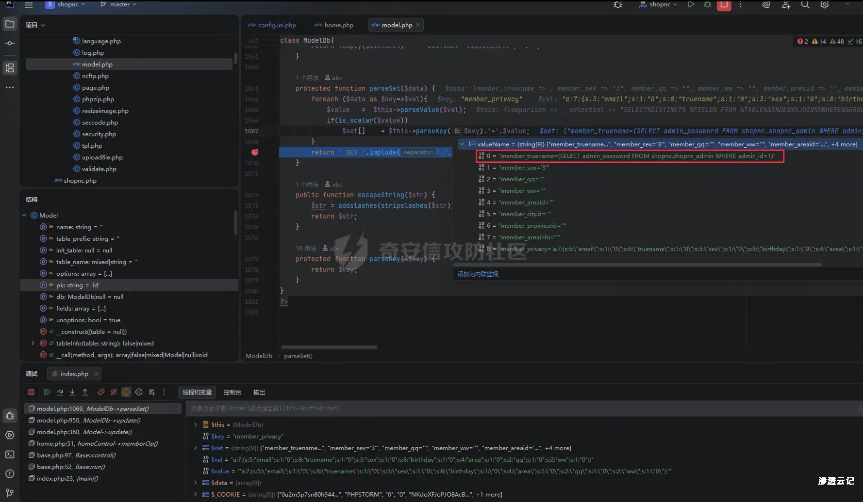 d2b5ca33bd20260328131544