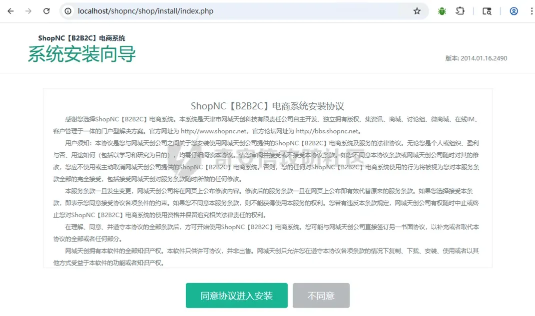 d2b5ca33bd20260328131700