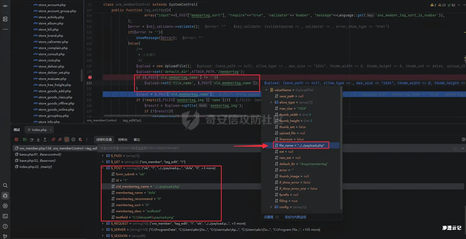 d2b5ca33bd20260328131851