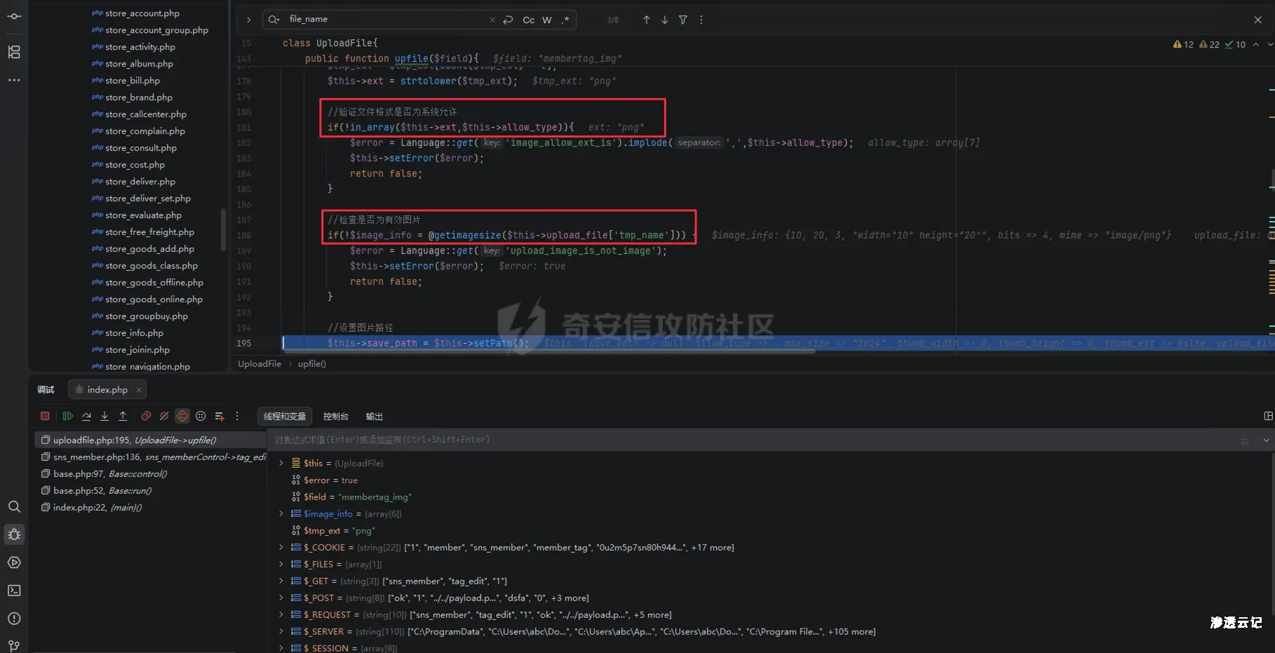 d2b5ca33bd20260328131902