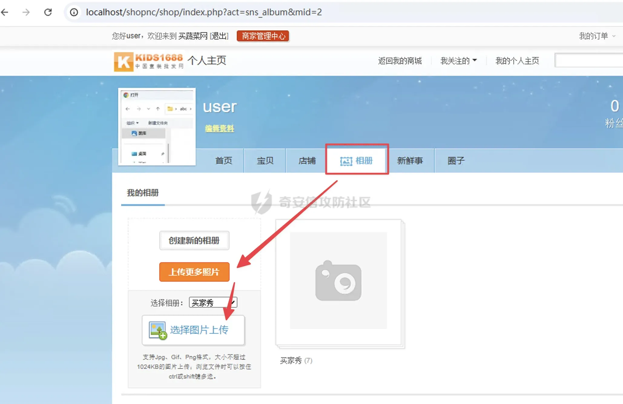 d2b5ca33bd20260328131938