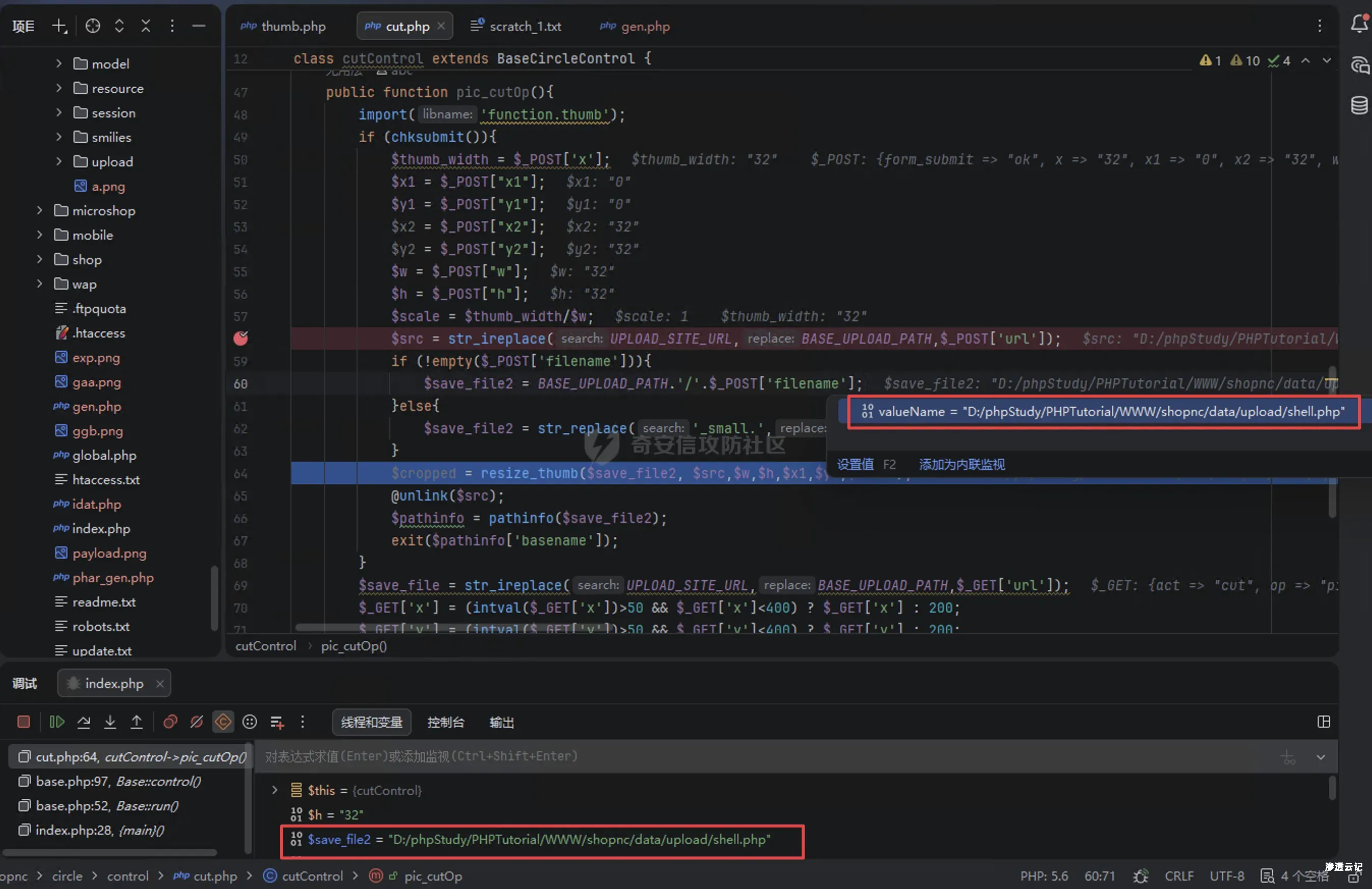 d2b5ca33bd20260328132016