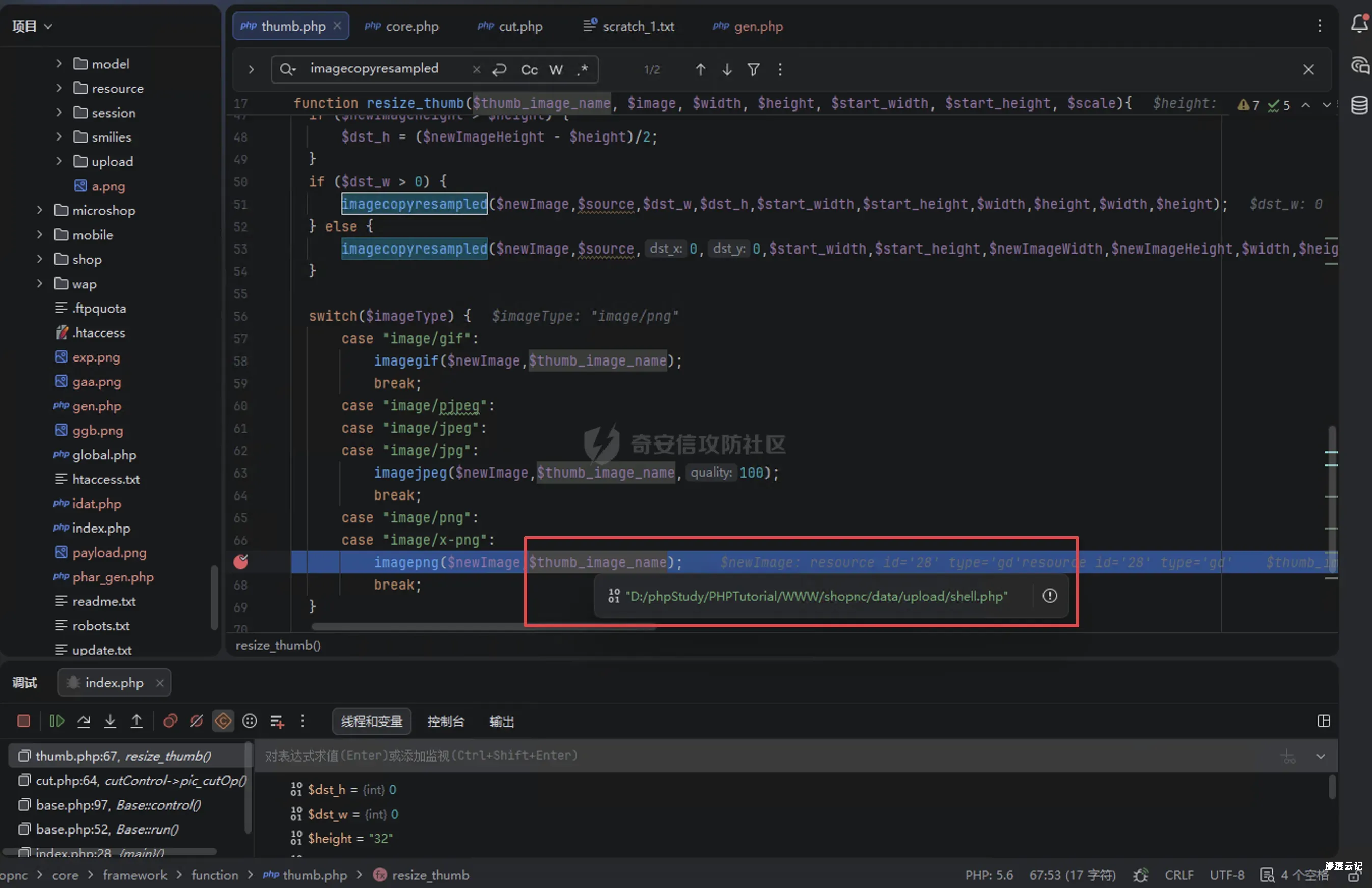d2b5ca33bd20260328132029