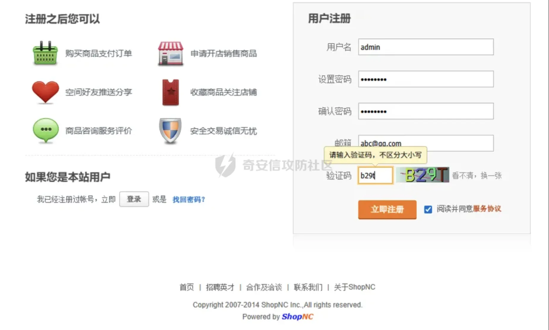 d2b5ca33bd20260328132206