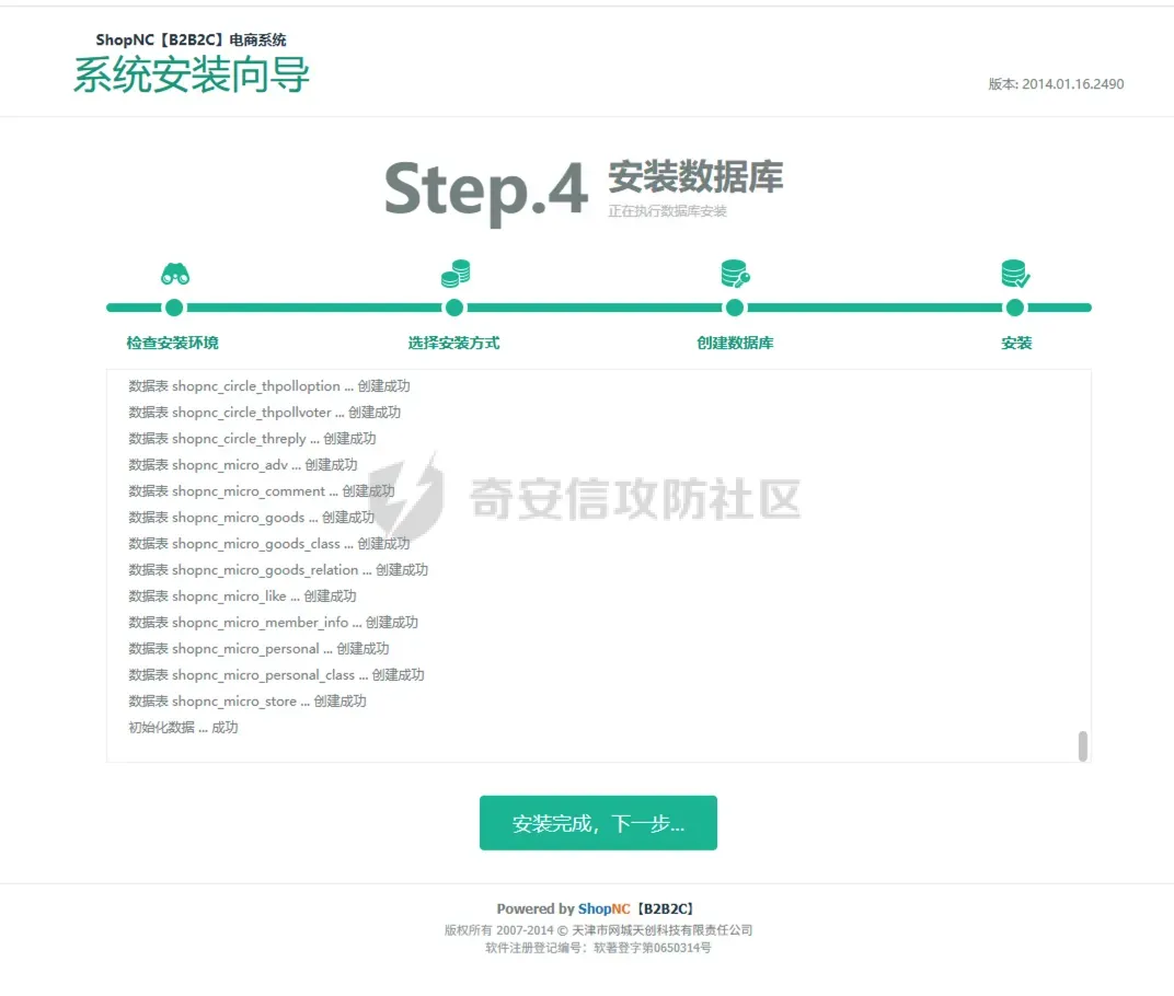 d2b5ca33bd20260328132257