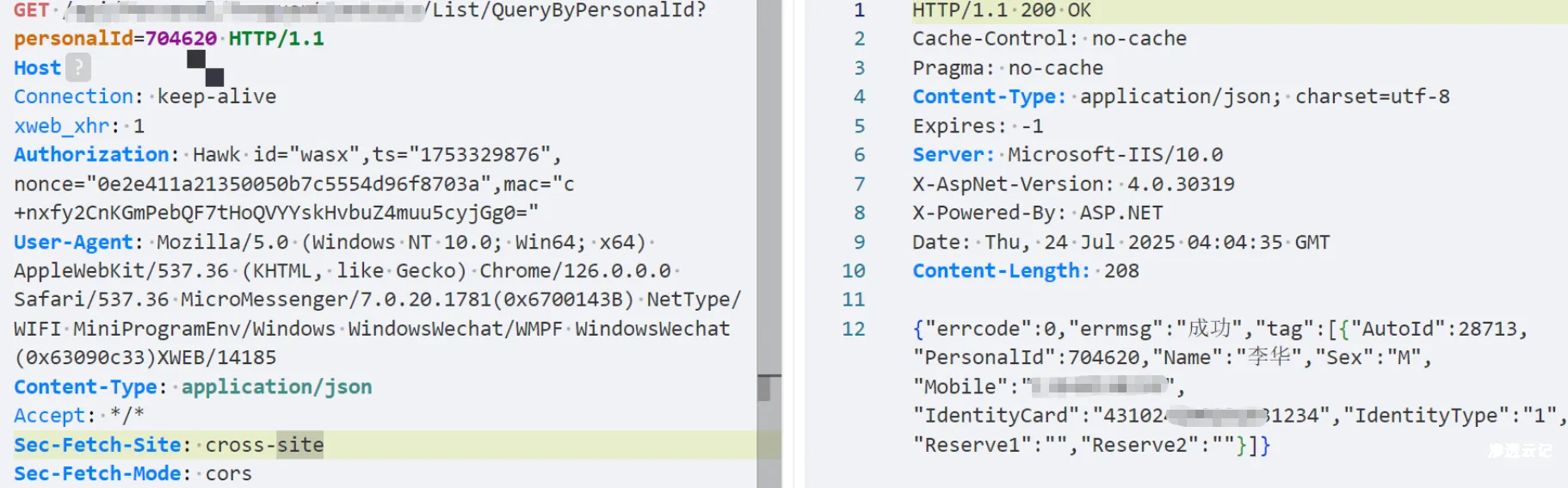 手把手拆解：小程序/Web端加密鉴权绕过案例全复现-渗透云记 - 专注于网络安全与技术分享