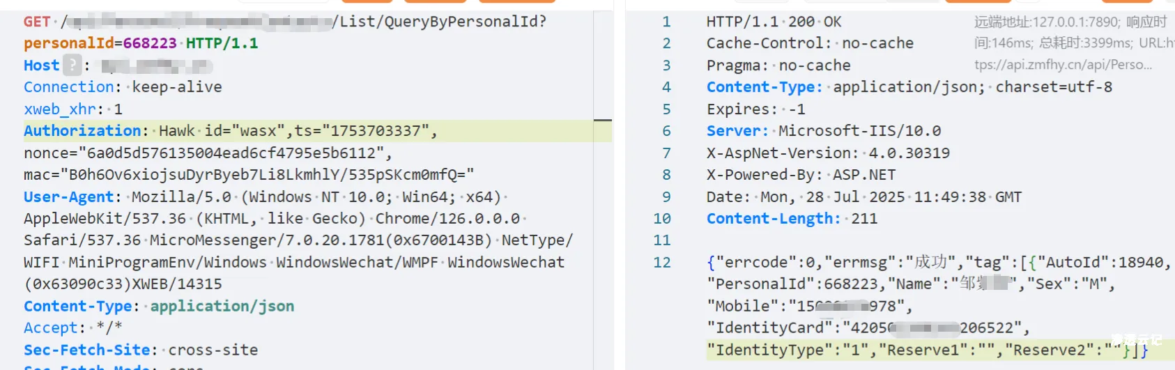 d2b5ca33bd20260328132947