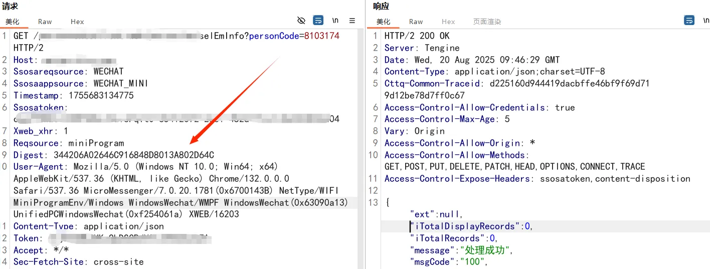 d2b5ca33bd20260328133001