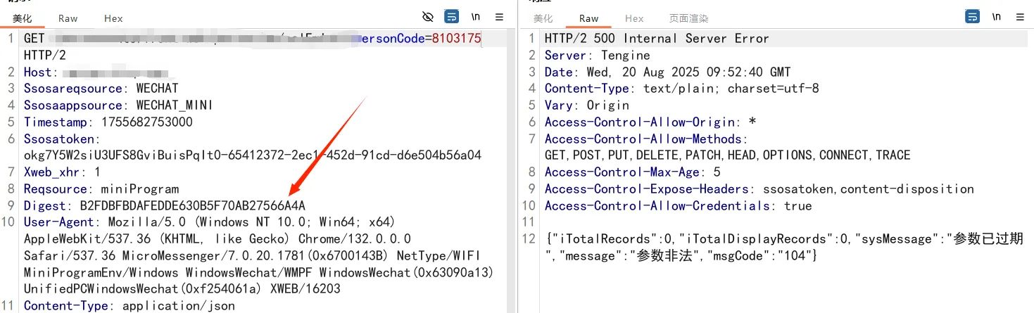 d2b5ca33bd20260328133007