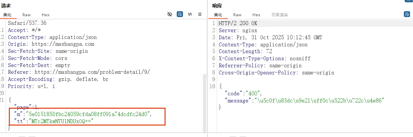 d2b5ca33bd20260328133046