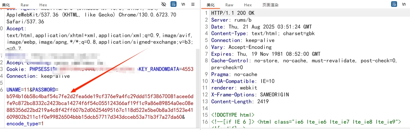 d2b5ca33bd20260328133209