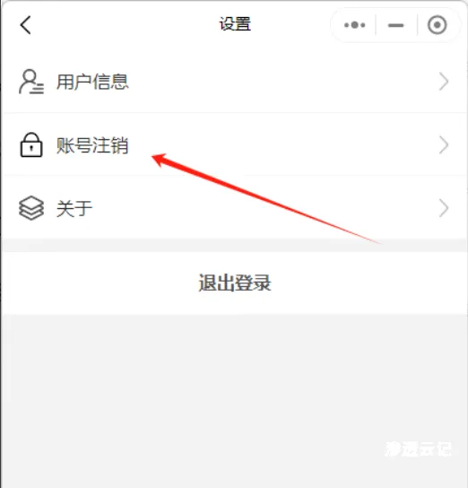 d2b5ca33bd20260328133426