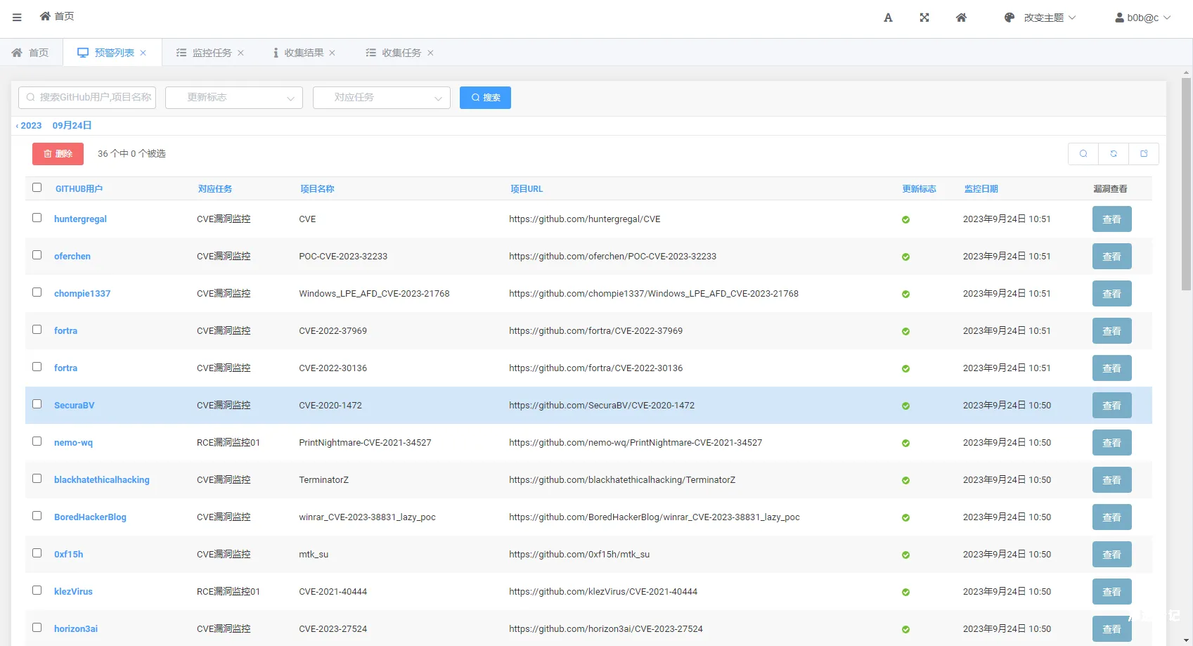 图片[9]-ApolloScanner- 阿波罗自动攻击评估系统-渗透云记 - 专注于网络安全与技术分享