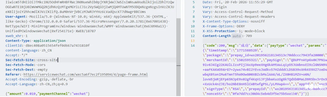 图片[9]-edusrc漏洞挖掘常见思路-渗透云记 - 专注于网络安全与技术分享