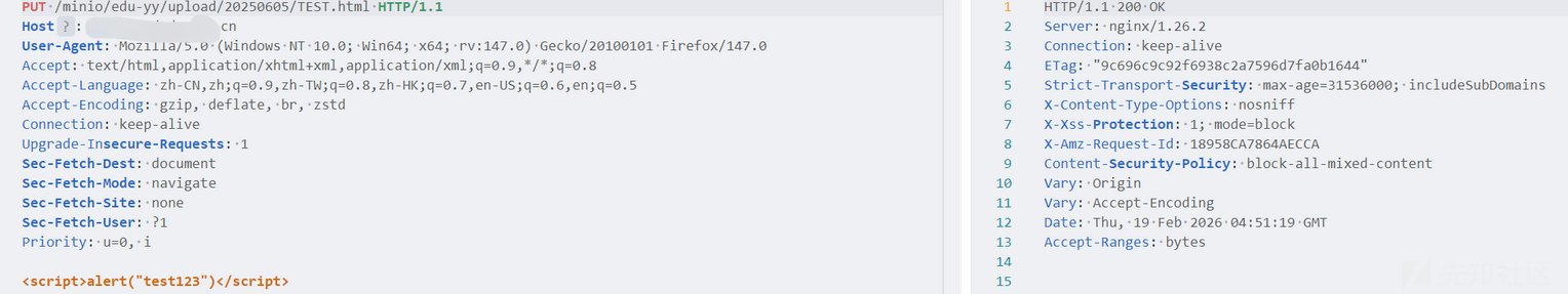 图片[24]-edusrc漏洞挖掘常见思路-渗透云记 - 专注于网络安全与技术分享
