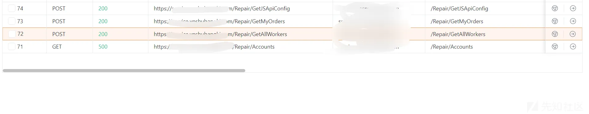 图片[27]-edusrc漏洞挖掘常见思路-渗透云记 - 专注于网络安全与技术分享