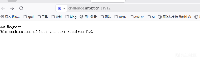 第三届长城杯半决赛-wso2:SOAP管理接口+H2文件读写绕过waf-渗透云记 - 专注于网络安全与技术分享