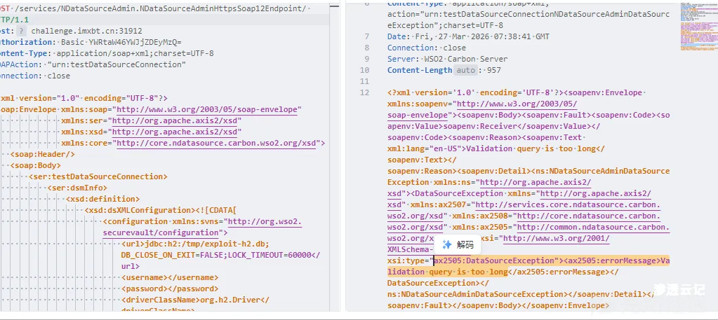 d2b5ca33bd20260409071642