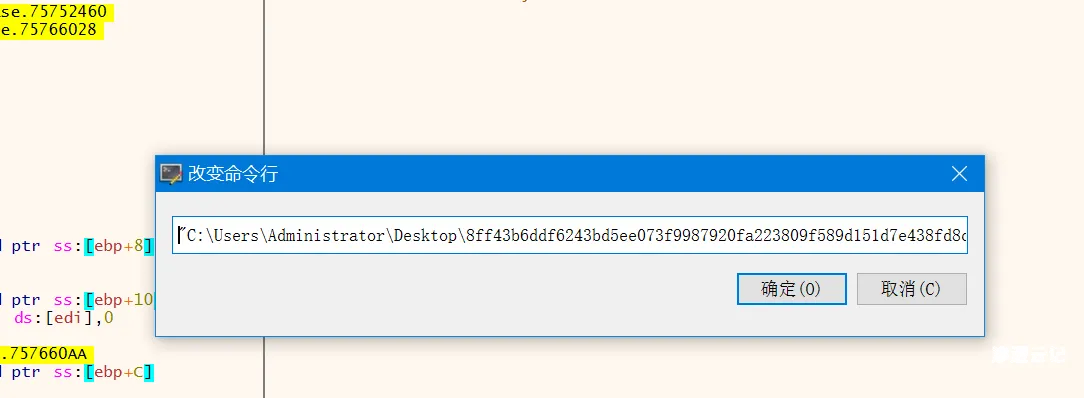 d2b5ca33bd20260409210930