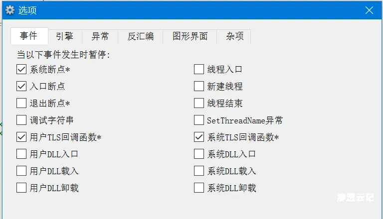 d2b5ca33bd20260409211022