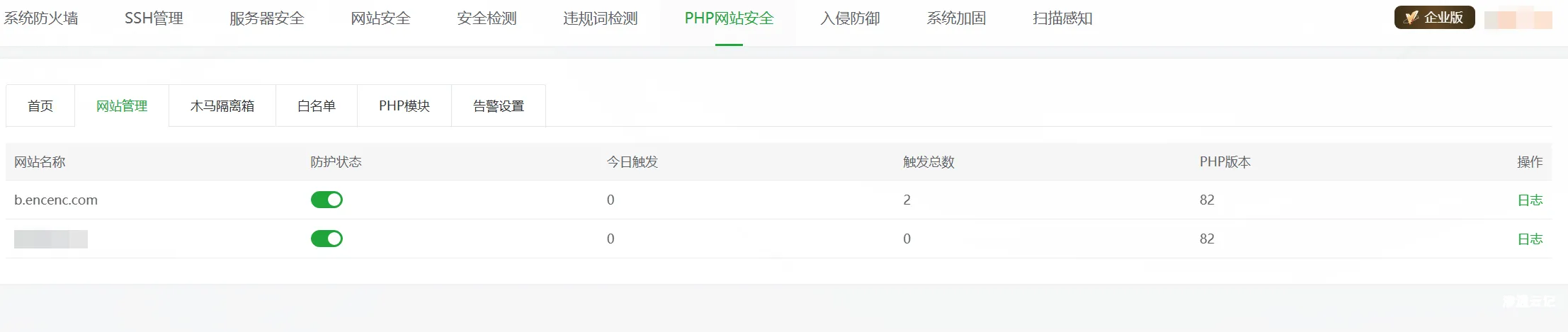 图片[14]-默连(morelian) 简简单单的一个webshell管理工具(支持常规的代码执行，文件管理等，并默认支持http与socks代理，兼容部分哥斯拉插件)-渗透云记 - 专注于网络安全与技术分享