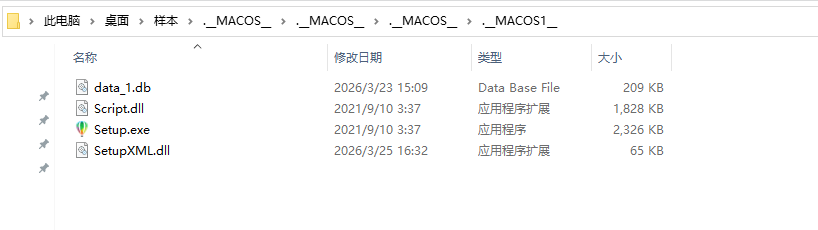 图片[2]-某攻防钓鱼样本分析-渗透云记 - 专注于网络安全与技术分享