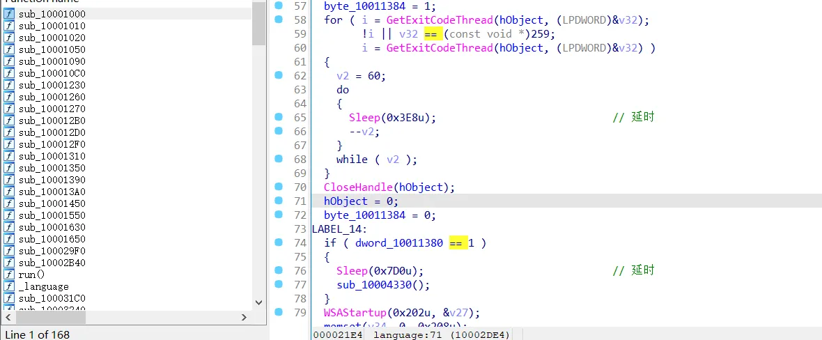 图片[8]-某攻防钓鱼样本分析-渗透云记 - 专注于网络安全与技术分享