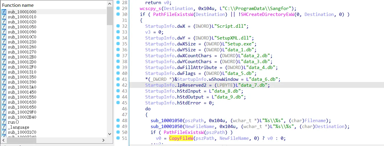 图片[9]-某攻防钓鱼样本分析-渗透云记 - 专注于网络安全与技术分享