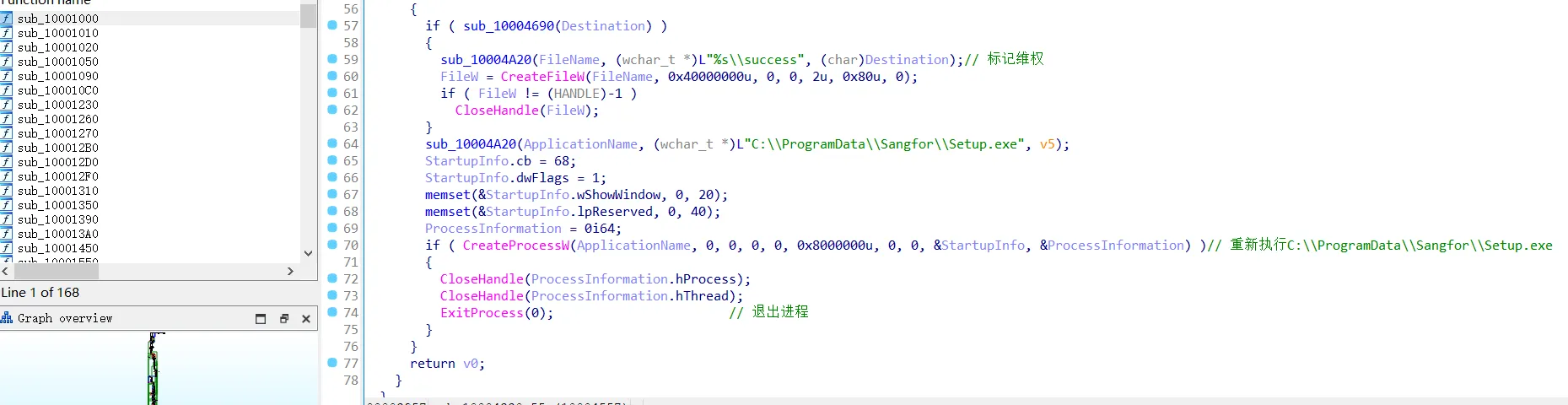 图片[11]-某攻防钓鱼样本分析-渗透云记 - 专注于网络安全与技术分享