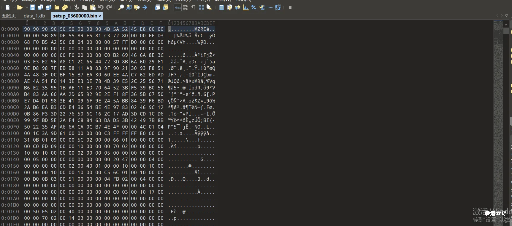 图片[23]-某攻防钓鱼样本分析-渗透云记 - 专注于网络安全与技术分享