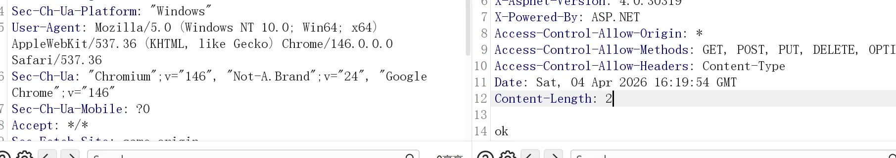 图片[6]-记一次某事业单位的二杀-渗透云记 - 专注于网络安全与技术分享