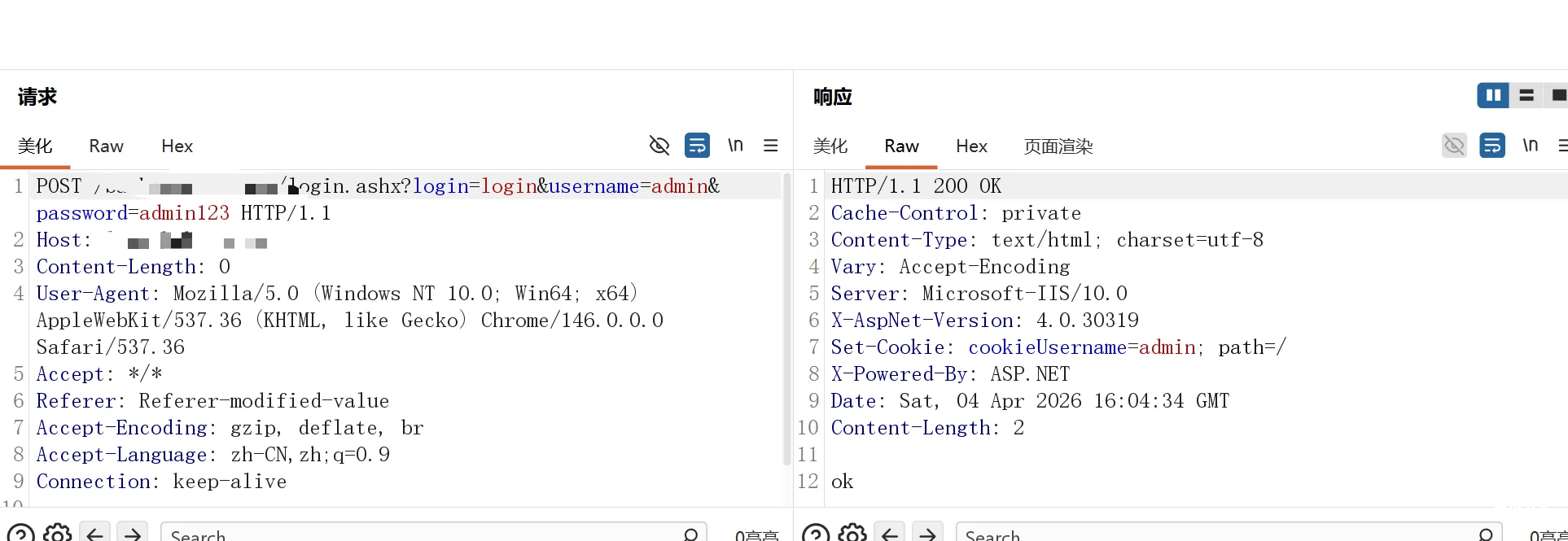 图片[10]-记一次某事业单位的二杀-渗透云记 - 专注于网络安全与技术分享