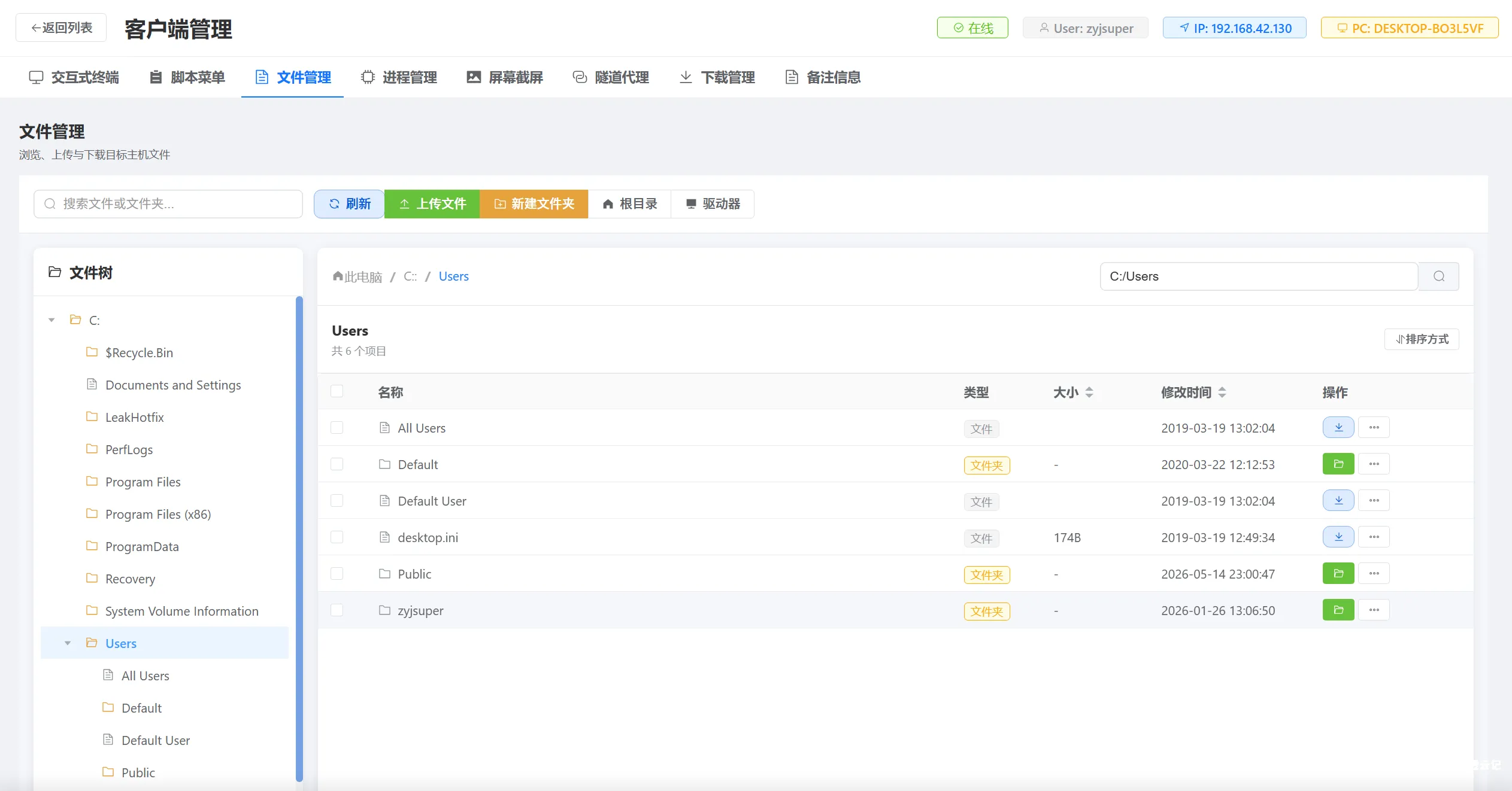 图片[12]-【限时分享】最后一块拼图已经补齐，EasyShell 总算是让咱(ai)写出来啦-渗透云记 - 专注于网络安全与技术分享