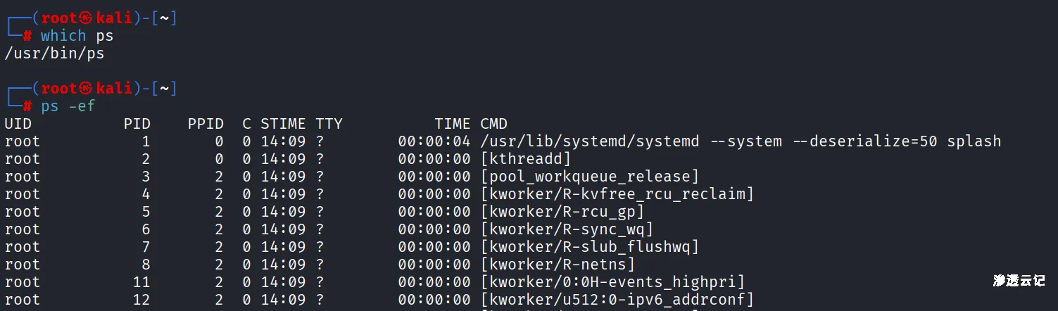 图片[9]-【工具更新】EasyShell v1.7版本更新，修复诸多bug，同时新增诸多新功能-渗透云记 - 专注于网络安全与技术分享