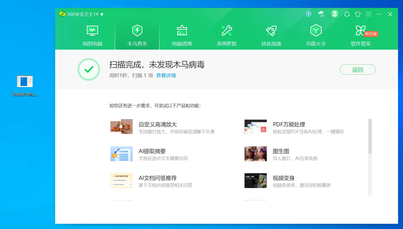 图片[10]-【工具更新】EasyShell v2.8 版本更新，新增stowaway多级网络上线、sso单点登录支持各位师傅将easyshell无缝嵌入各自的redteam工具中-渗透云记 - 专注于网络安全与技术分享